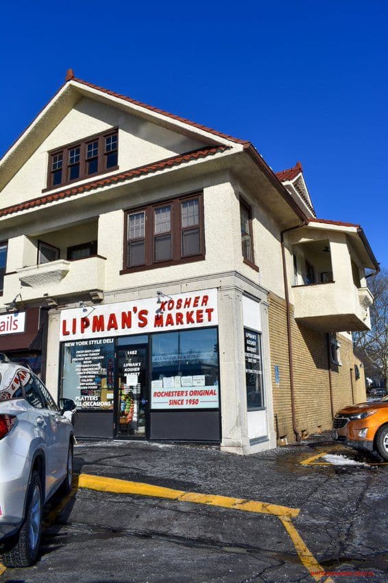 Lipman’s Kosher Market